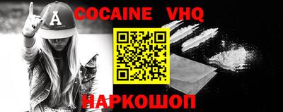 apvp Дмитров